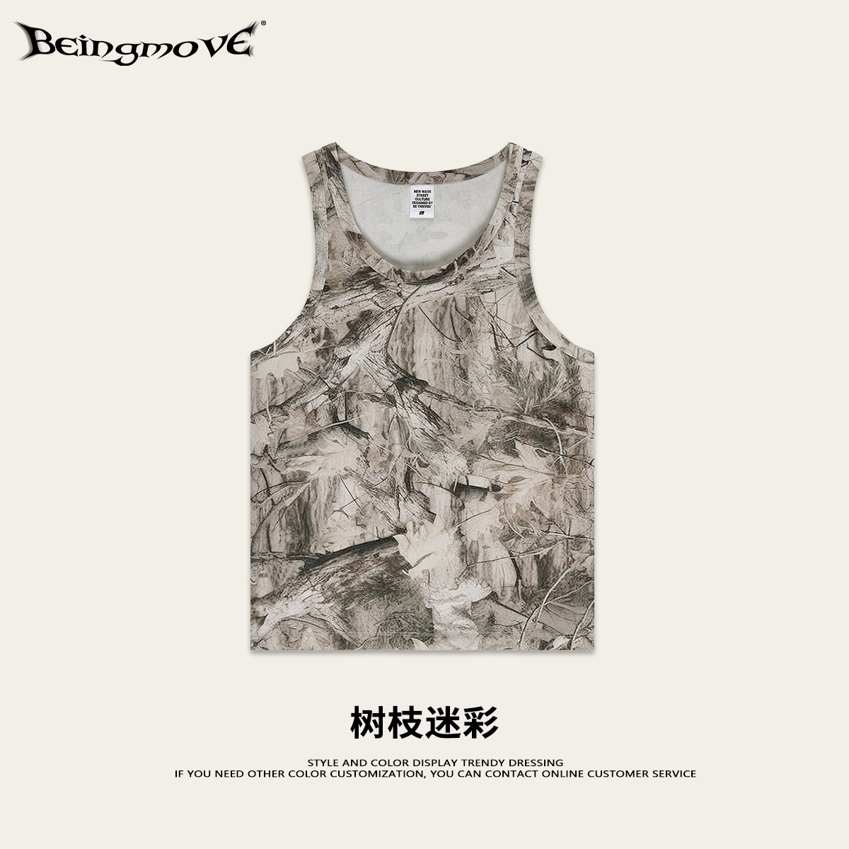 Calle secada| Verano europeo y americano camiseta de manga corta camuflada al aire libre chaleco pantalones cortos de cinturón delgados pareja para hombres y mujeres