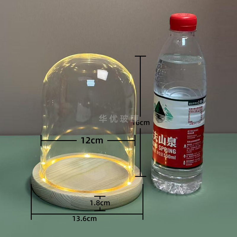 槽灯发光玻璃罩底座带灯永生花干花展示盒防尘罩手办手模玻璃罩子|undefined