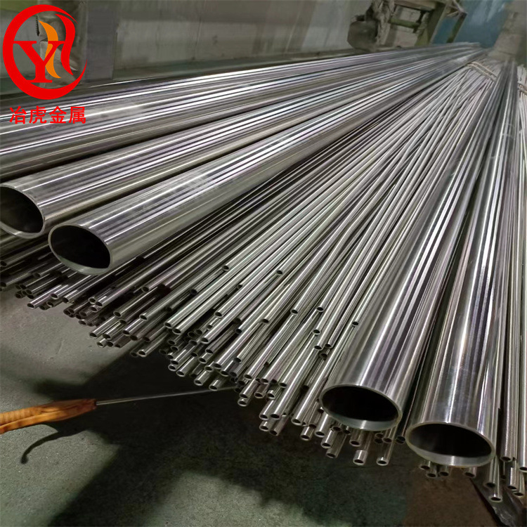 冶虎金属：1J33镍铁合金 1J33软磁合金 1J33磁温度补偿合金