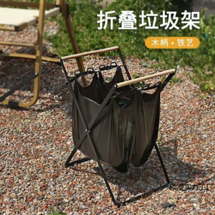 Wooden Handle Plastic Bag Kitchen Essential Portable Outdoor Camping Folding Sundries Holder Artifact Household Garbage Rack