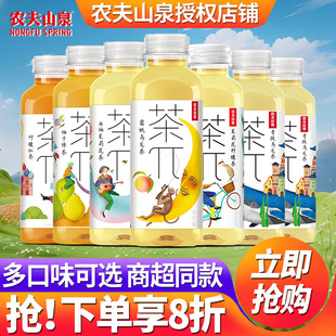 &pi;�����r��ɽȪ500�����b����15ƿ���Ҟ�������ɲ�أ��ζ����l