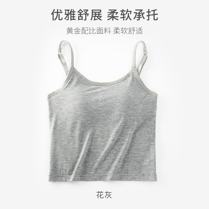 755 슬링 그레이