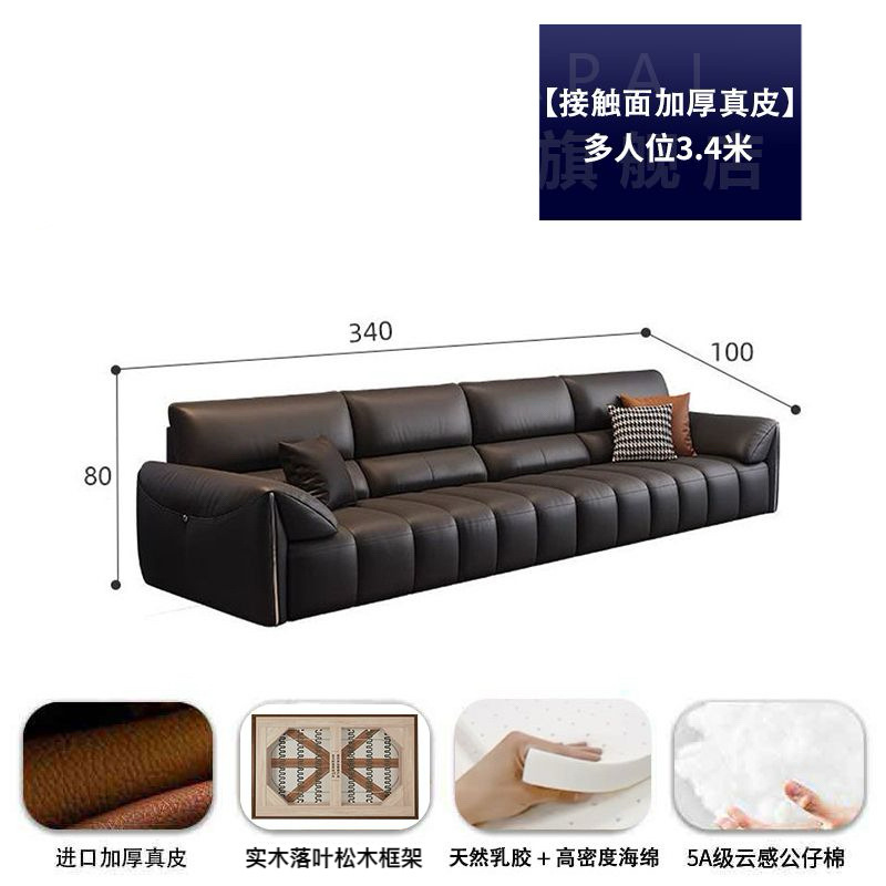 意式极简大象耳朵真皮沙发现代简约客厅小户型钢琴键直排皮艺沙发|undefined