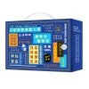 Blue Winning (34.5*24*6)