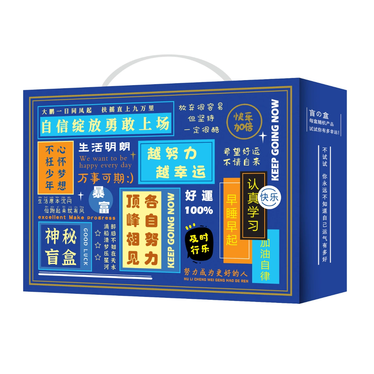 Stationery, box, children's set, Birthday gift