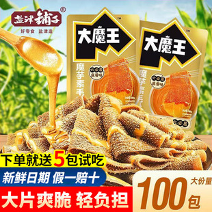 ��ħ��ħ����ë�Ǵ౬�����ؾ����uζ���ζ�W�t���e����