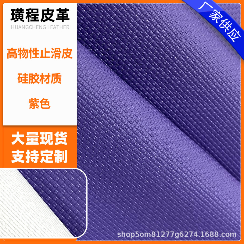 in stock Waterproof, Abrasion-resistant, Scratch-resistant, High-performance Leather, Outdoor Products, Sporting Goods, Sporting Goods, Leather