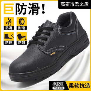 �ڱ�Ь���m�p����ҷ��̴�Ƥ���F�^���z�׹��ط�����ĥ��ȫЬ���l