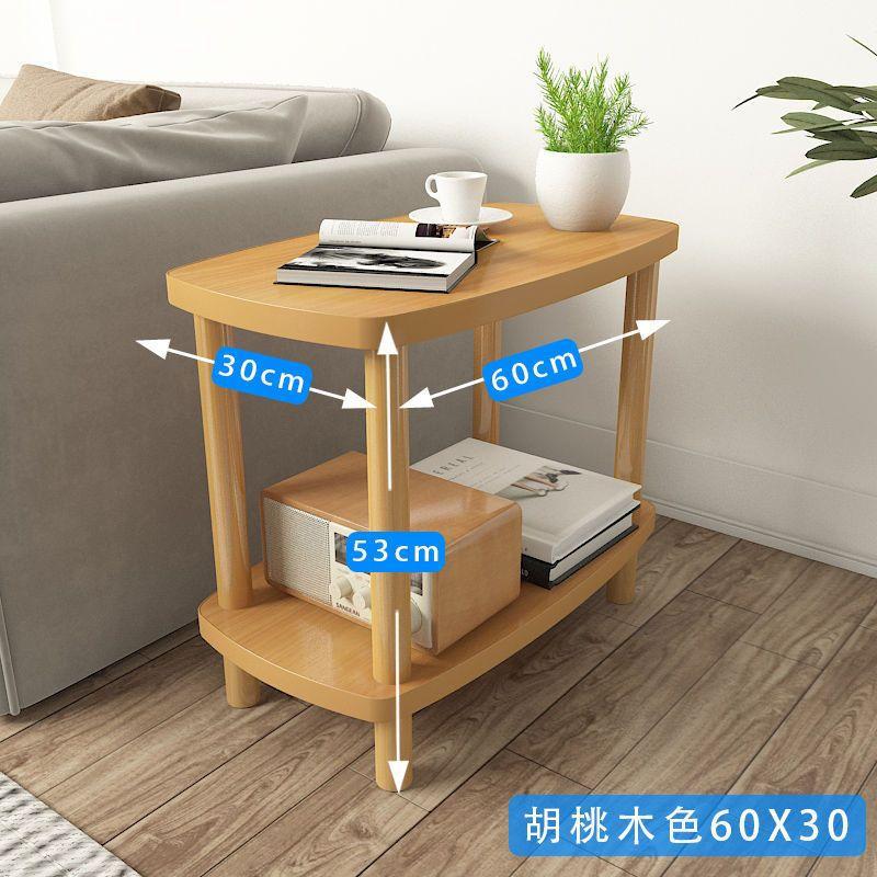 호두 [60*30*53] 원목다리 더블 레이어