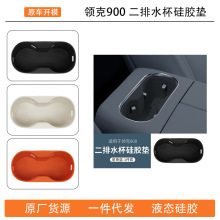 �m����I��900����ˮ�����z�|�п؉|���z��܇����b�������