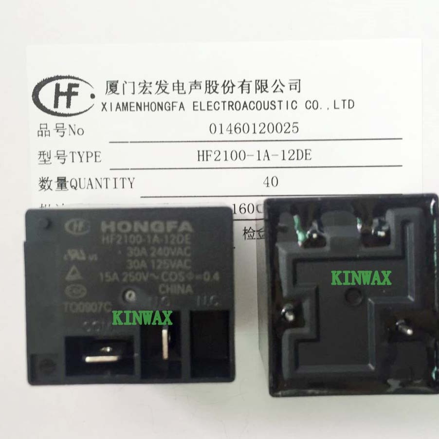 HF2100-1C-70DET 一组转换5脚30A T91继电器HONGFA