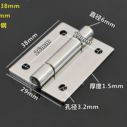 304ステンレスヒンジ厚さ重型工業ヒンジ板折り畳みキャビネットケース部品折り畳み平開ヒンジ|undefined
