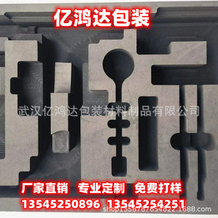 ��h�S�����l ���ܶ�EVA���� ���_EVA���� ������b���Ϲ�����