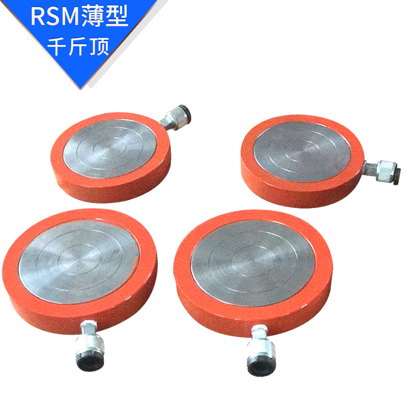 桥梁工程千斤顶 桥梁顶升同步千斤顶 千斤顶