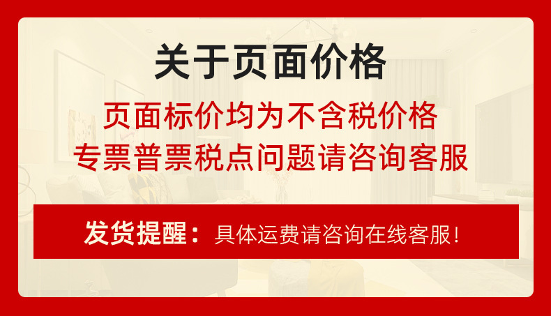 未标题-1 - 副本.jpg