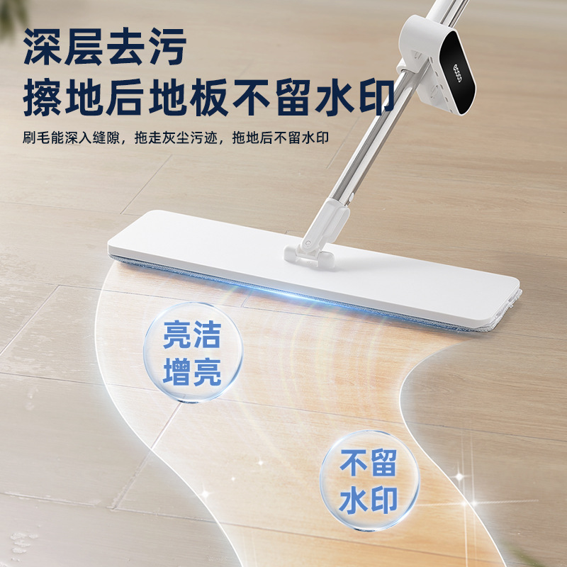 Fregona para el hogar, un trapeador, 2024, nuevo trapeador, trapeador, trapeador, trapeador perezoso, trapeador plano de lavado a mano