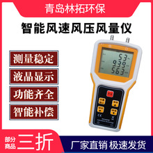 �L�C�ܵ��L���L���L���yԇ�x Ƥ�й��L��Ӌ ����΢��Ӌ