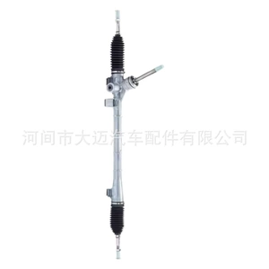 Ght2-32-110 Bj832110 Mazda Atenza M6 Gj Elektrik Sükan Mexanizmi üçün uyğundur