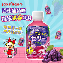 Ribbon�ձ��M�ڰټ�����ζ�u�u������֭10%����Ʒ��ͯ��ʳ���l