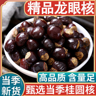 ���u��Ʒ���A�����ۺ���؛500g���ھ�Ʒ���w��M���A����֦��