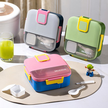 饭盒食品级塑料上班族午餐盒带餐具独立密封分格手提便当盒沙拉盒