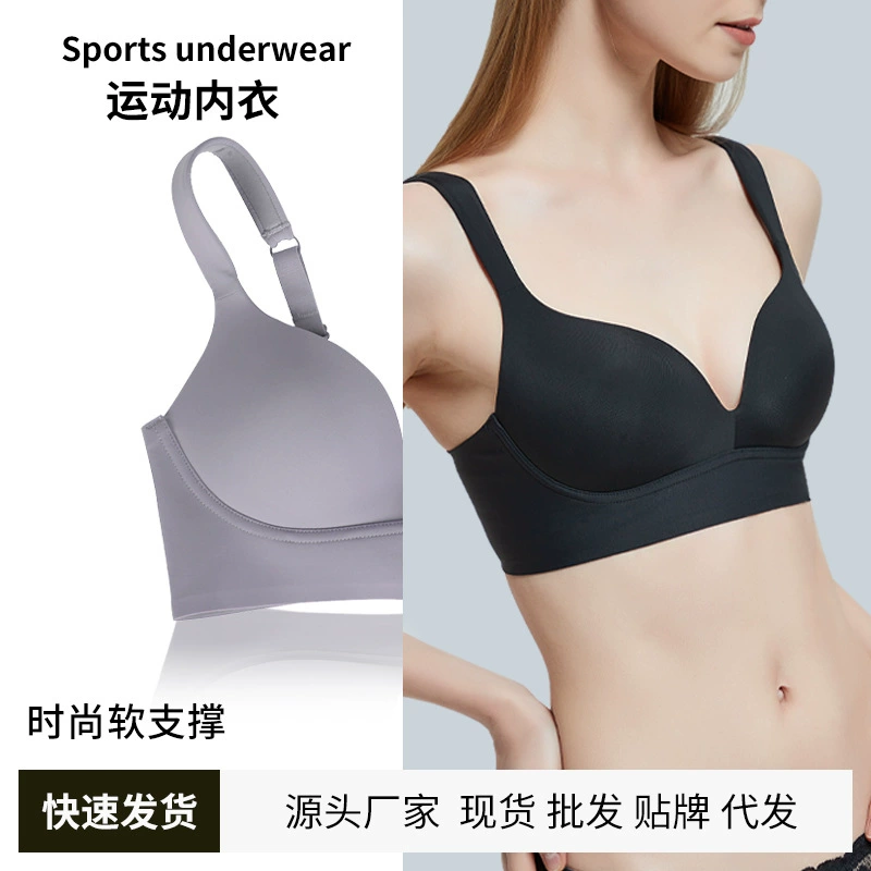 Спортивный бюстгальтер, нижнее белье, топ-бюстгальтер, дышащий беспроводной бюстгальтер, летний push-up бюстгальтер, оптом