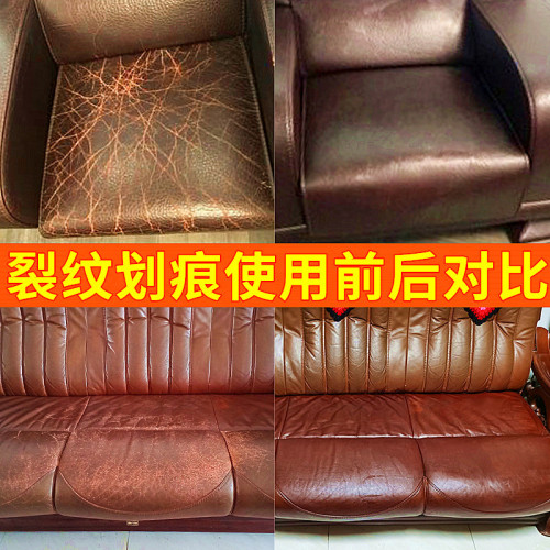 Leather dye, leather goods repair and coloring, leather bags, sofas and leather shoes, repair of damaged leather, genuine leather jackets, color filling paste