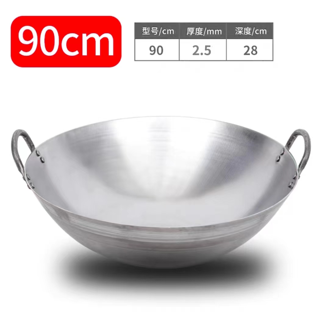 용접귀 90규격(두께 2.0) 중량 11kg