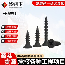 �����ֻ����׻��ɱڶ���ǿ�ȴ����ɱڶ�ǽ�嶤��ɫʮ�ֲ��Թ���˿