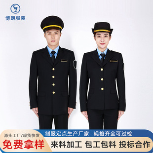 �¿���ʽ���b���ﳣ�����������������b�C�Ͻ�ͨ�Ј��Ļ�