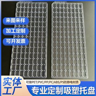 SD�ȴ濨�����бP����tf�ȴ�l���С���оƬPVC���ܾW���бP