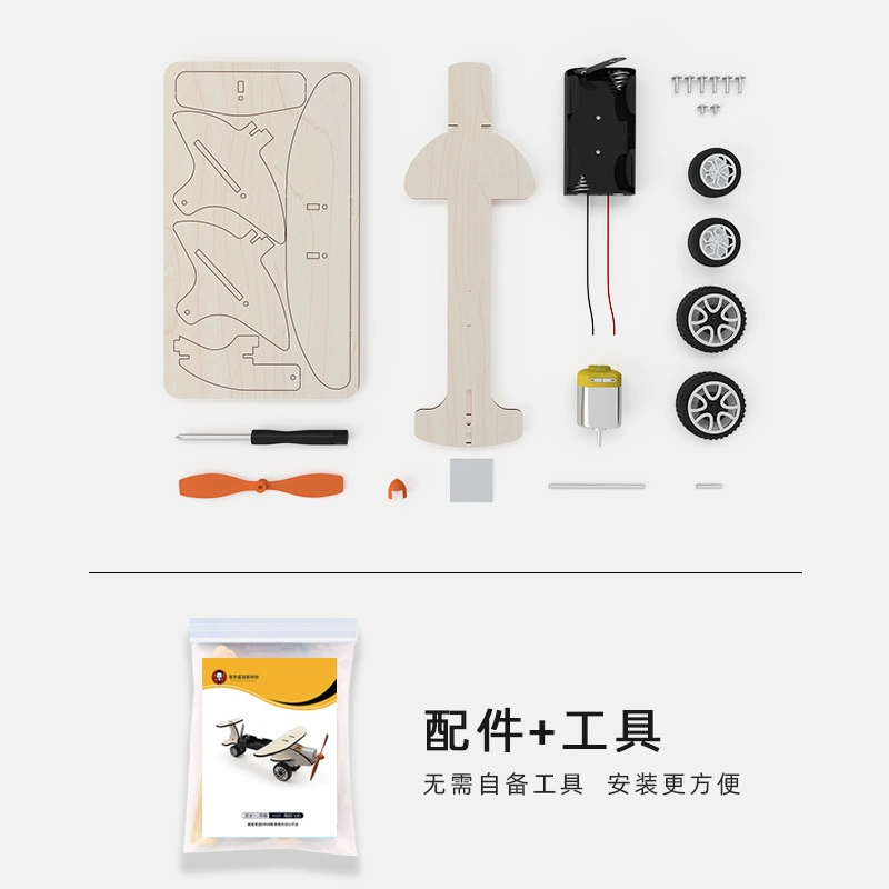 Airplane, DIY, physics, science, mini experiment