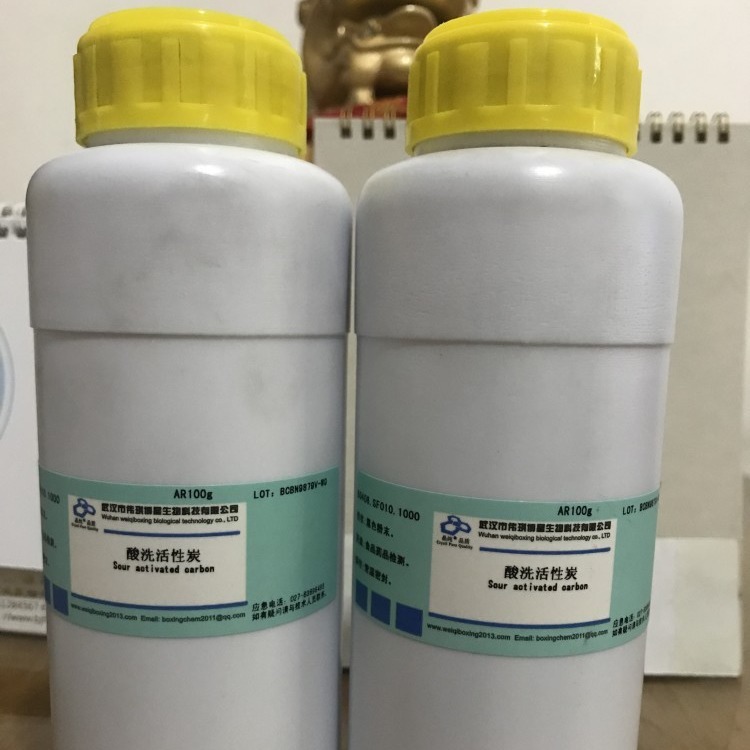 无氯离子活性炭 AR100g