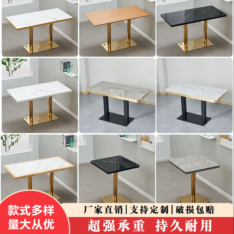 Cafe Shop Dessert Shop Restaurant Table Milk Tea Accessible Luxury Western Restaurant Snack Burger Shop Table and Chair Combination Round Square Table Cafe Shop Dessert Shop Restaurant Table Milk Tea Accessible Luxury Western Restaurant Snack Burger Shop Table and Chair Combination Round Square Table