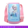 8055 pink ice and snow
