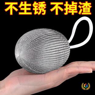 ʳƷ��304䓽z���坍�򲻵��z�N��䓽zˢ���P��Ԏ����K����
