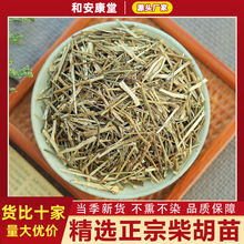 ���|�������ș�����l��؛�����Ӳ��С����������ݲ�ˮ�����