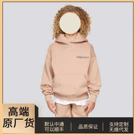 FOG潮牌童装essentials22秋冬新款脏粉色女儿童宽松加绒卫衣
