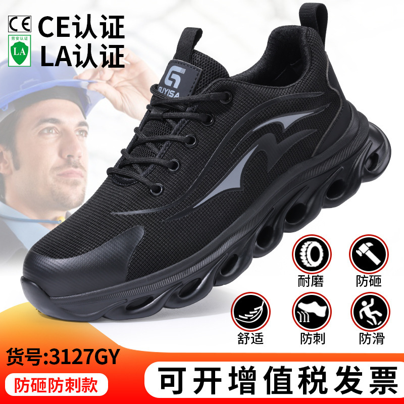 LB3127GY-국경을 넘는 새로운 스타일, 37