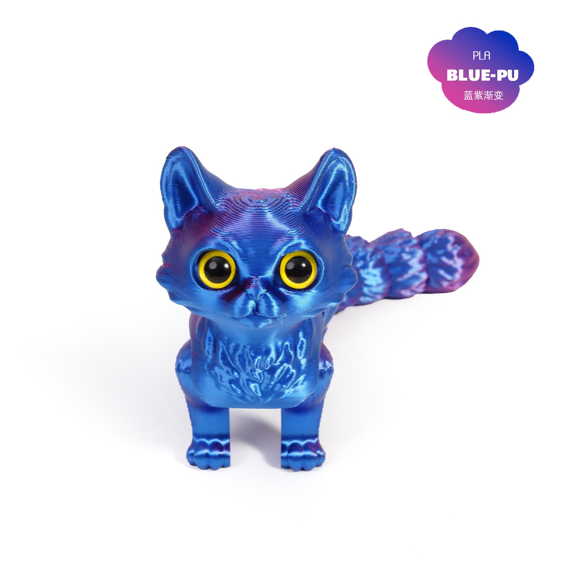 Lindo Gato - azul púrpura láser - 12 cm