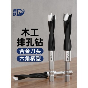 ��̫���á�ľ���Ͻ��_����^���Ǳ��U����T�i��ό�ľ荿��_����