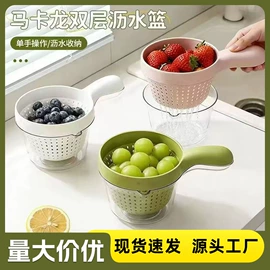 其他居家日用;衣钩/挂钩;收纳盒