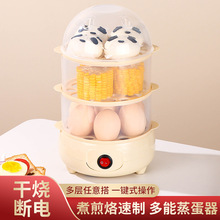 �����������ԄӔ�늼���ȫ�ԄӶ๦�������p��������һ��������