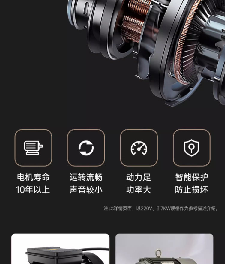 Customized cross-border Black Cat high-pressure car washer 220V commercial high-power trolley-type cleaning machine for yard cleaning