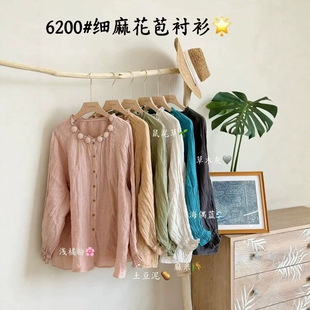2026������n�挒����ˇ�p�g��֧����A�I�����r���ٴ��r��Ů6200