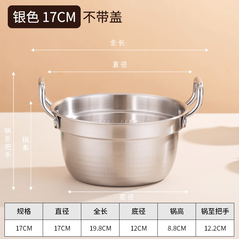 1000ML 내츄럴 컬러 17CM 해머 패턴 한식 냄비 뚜껑 없음 304 소재