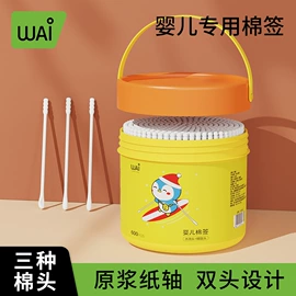 防溢乳垫;其他孕产用品;母乳储存保鲜
