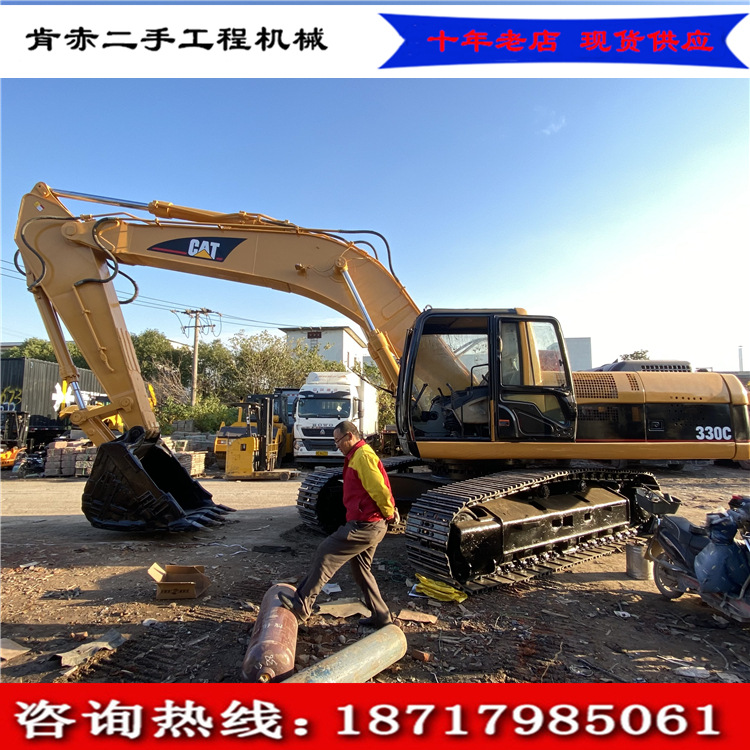 二手翻新卡特彼勒330c挖掘机出口