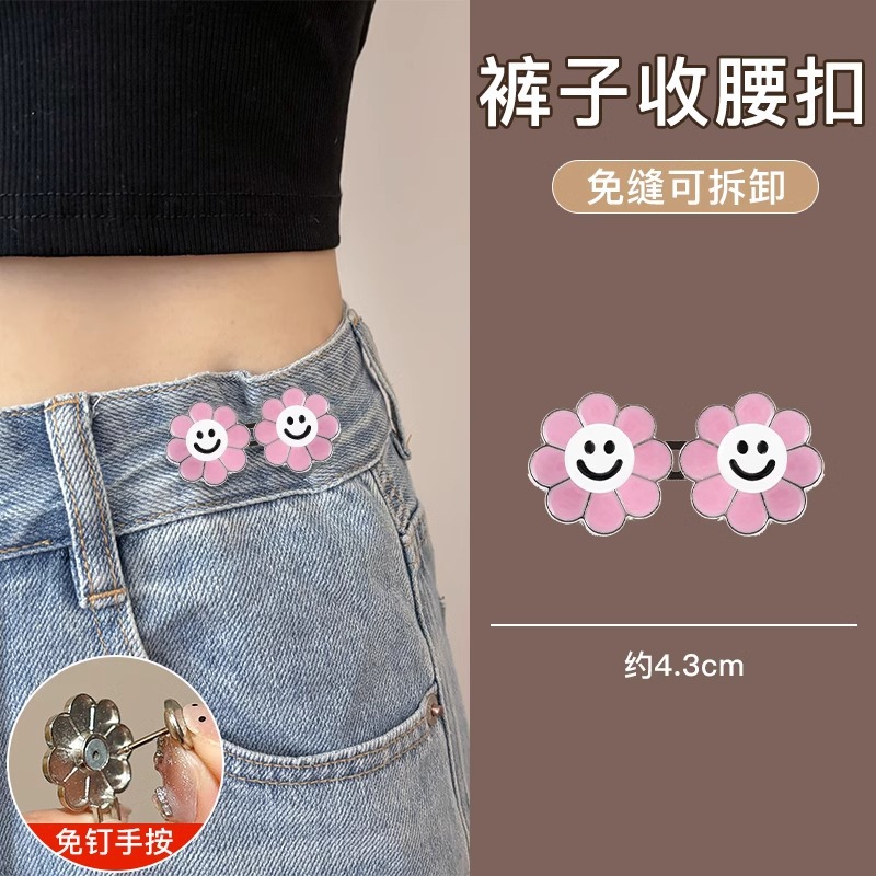 Pantalones de cintura de artefactos de cintura ajustable tamaño de cintura de artefactos de jeans cabeza de cintura de cintura de abrazadera de ropa fijación de abrazadera invisible