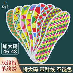 ���ش�a46��48�a���{�栖ʮ�ֽ�Ь�|�Լ������Ʒ��ᘾ������Ӻ�